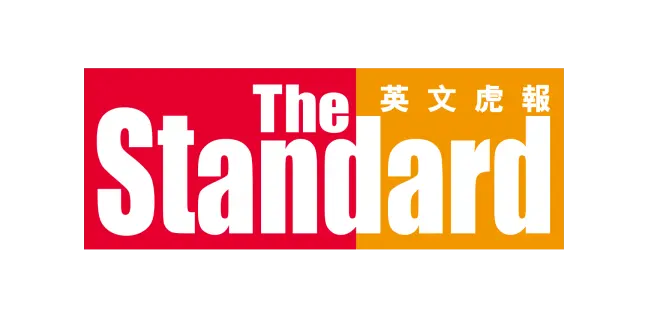 The Standard