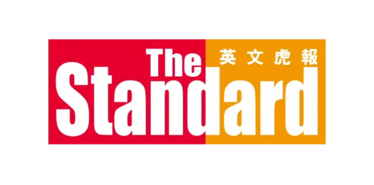 The Standard